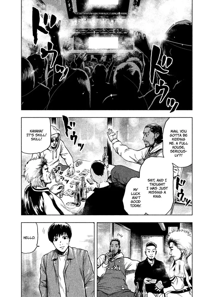 The Killer Inside Chapter 11 image 14_optimized